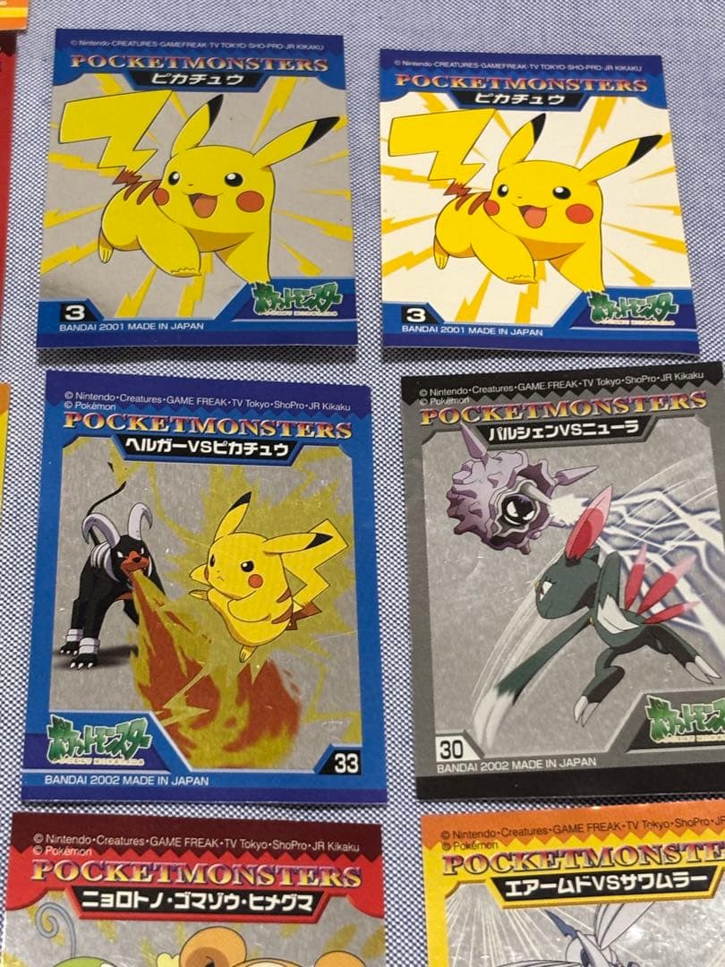 極希少 ポケモン BANDAI 2001.2002 バトル シール まとめ売り