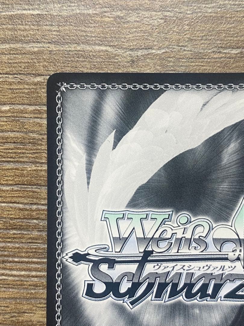 ヴァイスSP箔押しサイン　ベテラン魔法少女 やちよ