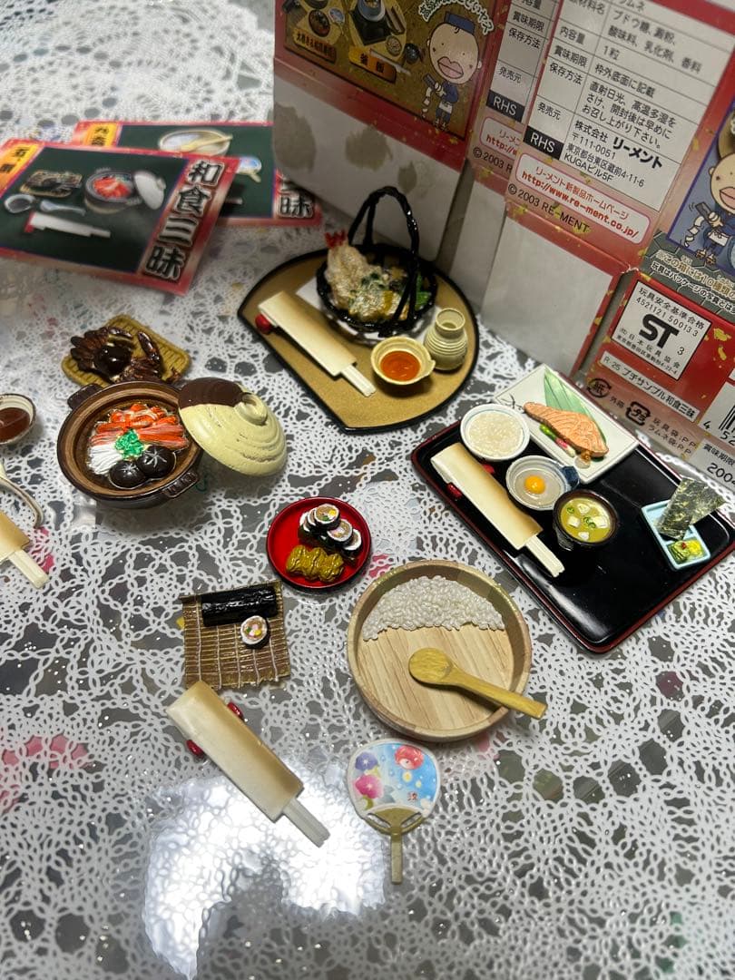 リーメント　ぷちサンプルシリーズ和食三