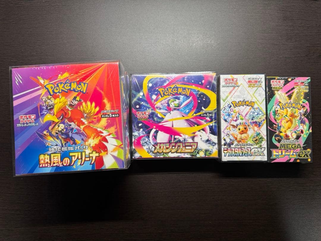 ポケモンカードゲーム box シュリンク付 まとめ売り MEGAドリーム他