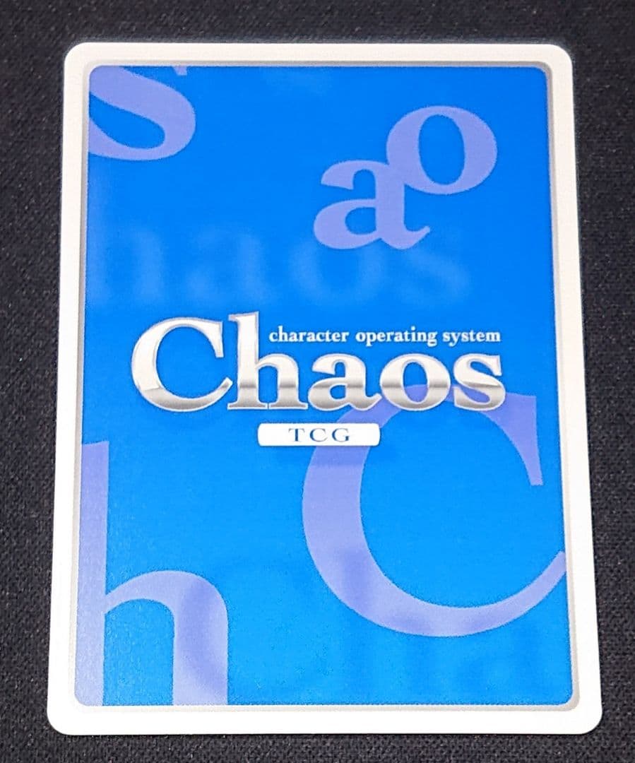 Chaos 氷解した時刻“蒼の薔薇”「イビルアイ」 SP 花守ゆみり サイン