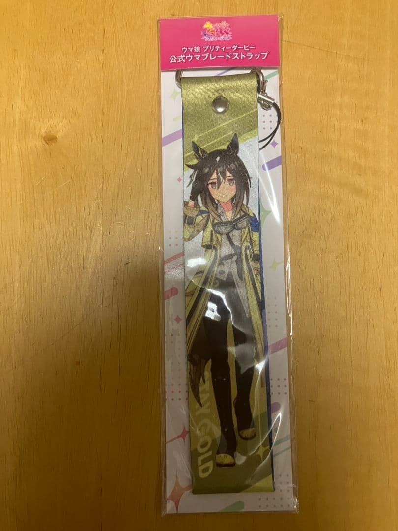 ウマ娘 ステイゴールド ウマブレードストラップ