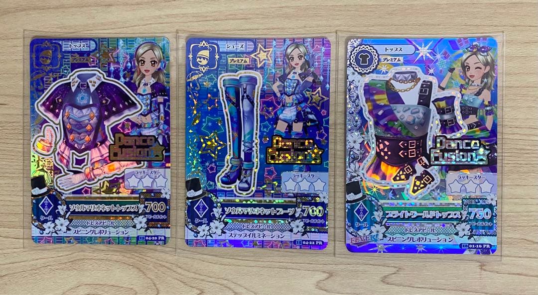 アイカツ カードセット プレミアムレア 劇場版 キャンペーン