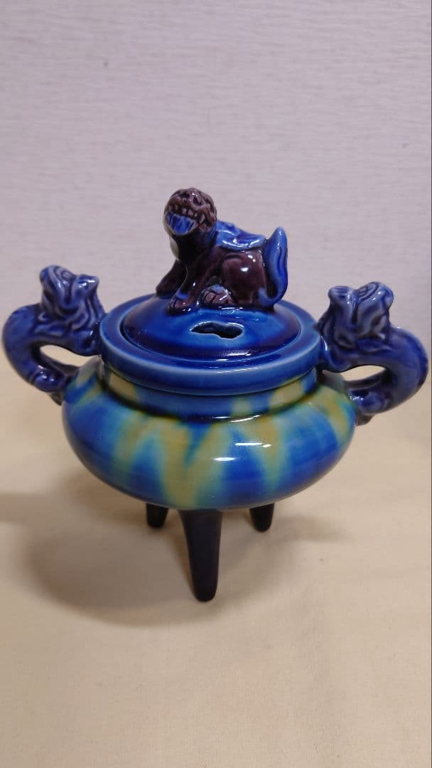 九谷　三代　徳田八十吉　正彦銘　碧彩釉　香炉　共箱