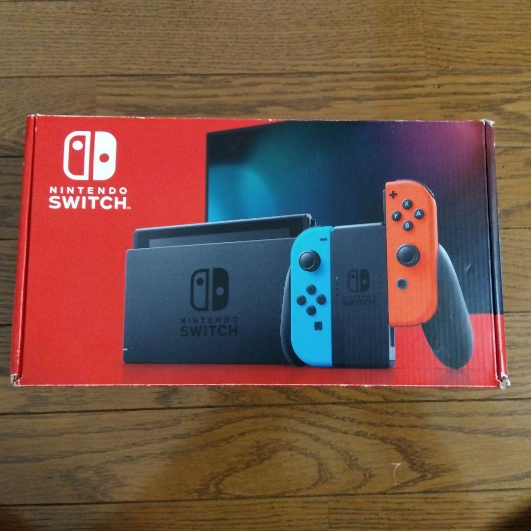 Nintendo Switch 本体及びジョイコンL/R以外の付属品