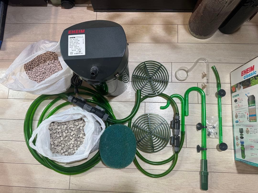EHEIM classic 2217-NEW フィルター