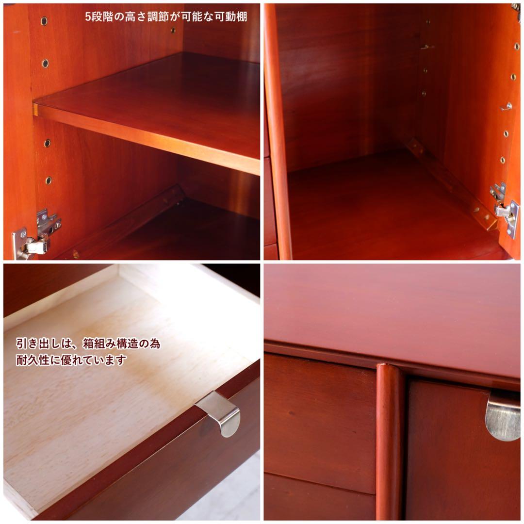 K 新品 北欧 160cm リビングボード キャビネット サイドボード 収納