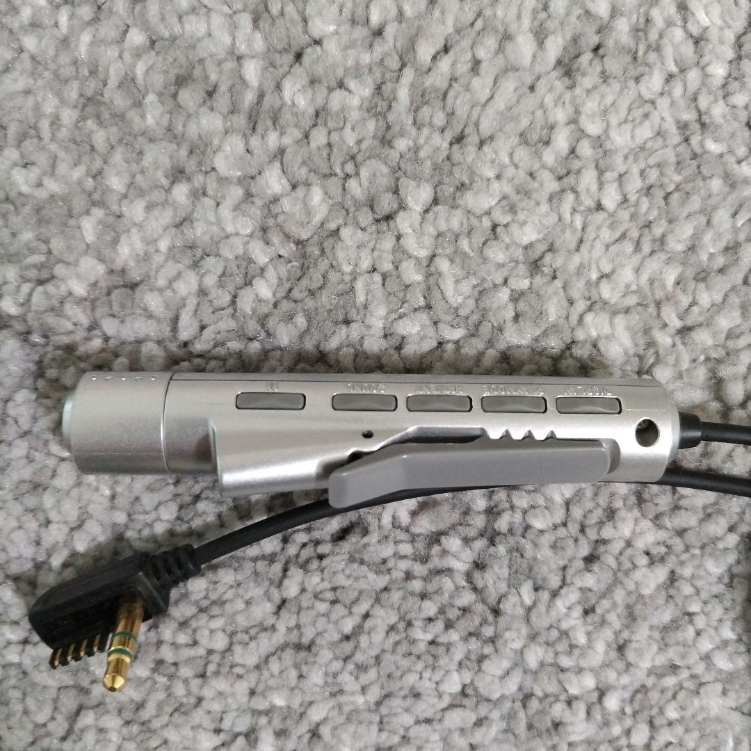 【希少】SONY CD ウォークマン D-E888 動作品