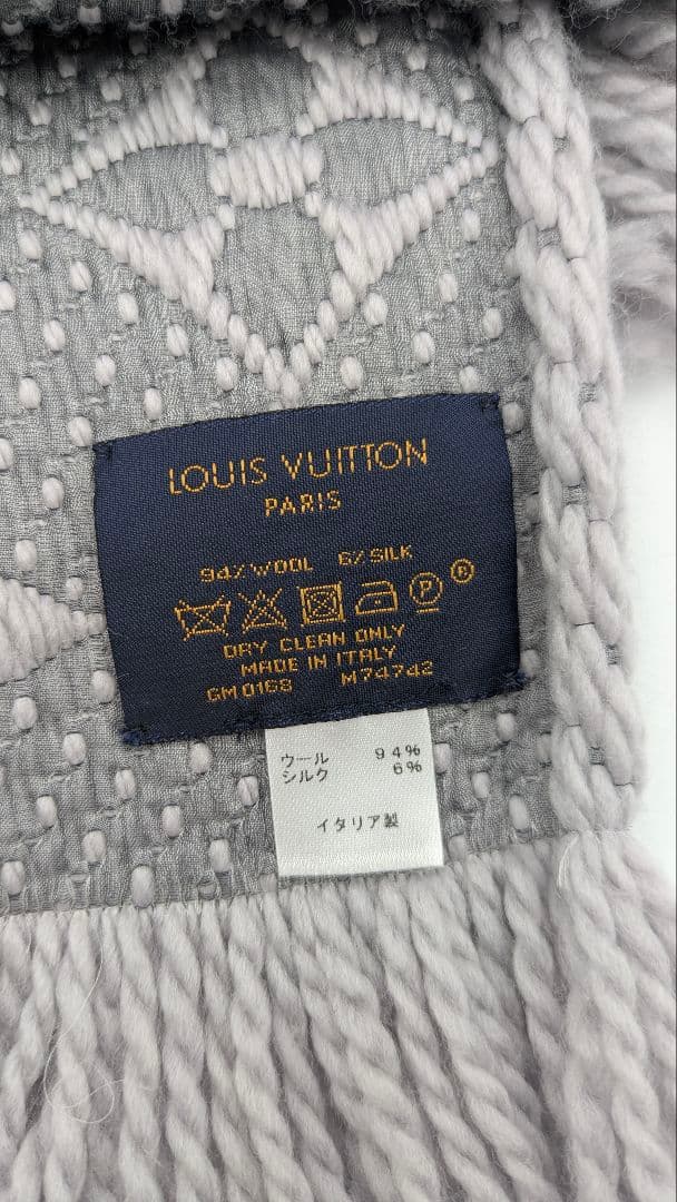 LOUIS VUITTONルイヴィトン＊モノグラム マフラー / ストール