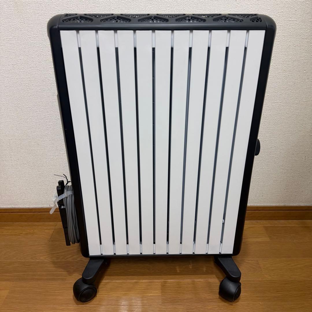 デロンギ マルチダイナミックヒーター 電気ヒーター MDHU15-BK