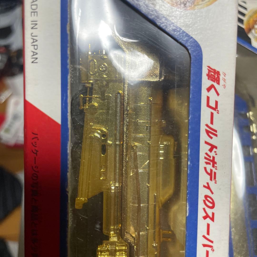 B TRAIN ゴールドバージョン