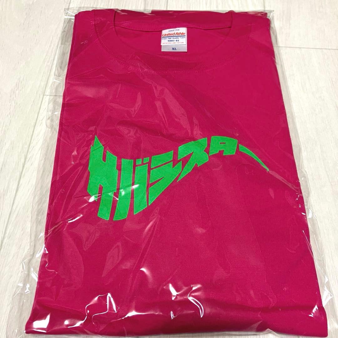 サバシスター PIZZA OF DEATH FAMILY Tシャツ XLサイズ