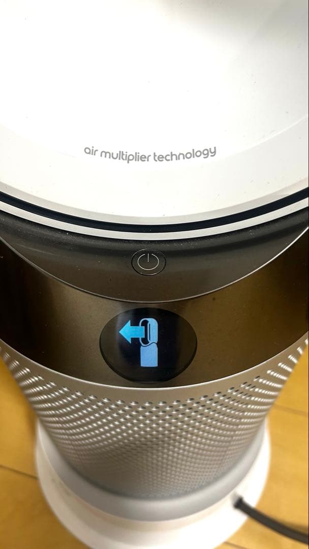 ほぼ未使用 空気清浄機能付 Dyson Pure Hot+Cool 2020年製