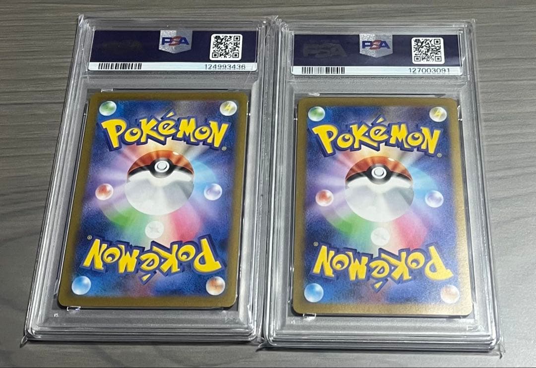 YU NAGABA ブイズ9種＋ピカチュウ プロモ PSA10 10連番　最安値