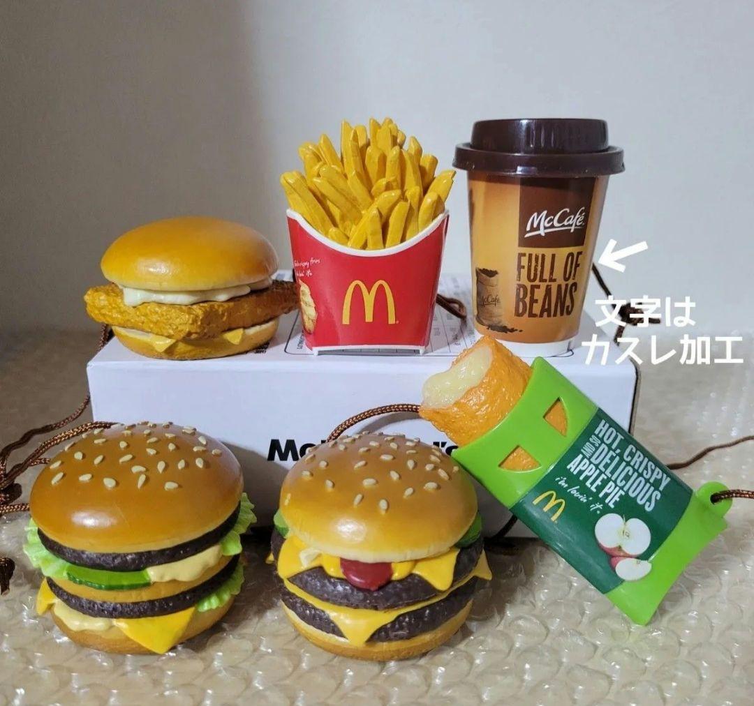 マクド新品2個追加！「フードストラップ全コンプ＋マグネットや雑貨26点セット」