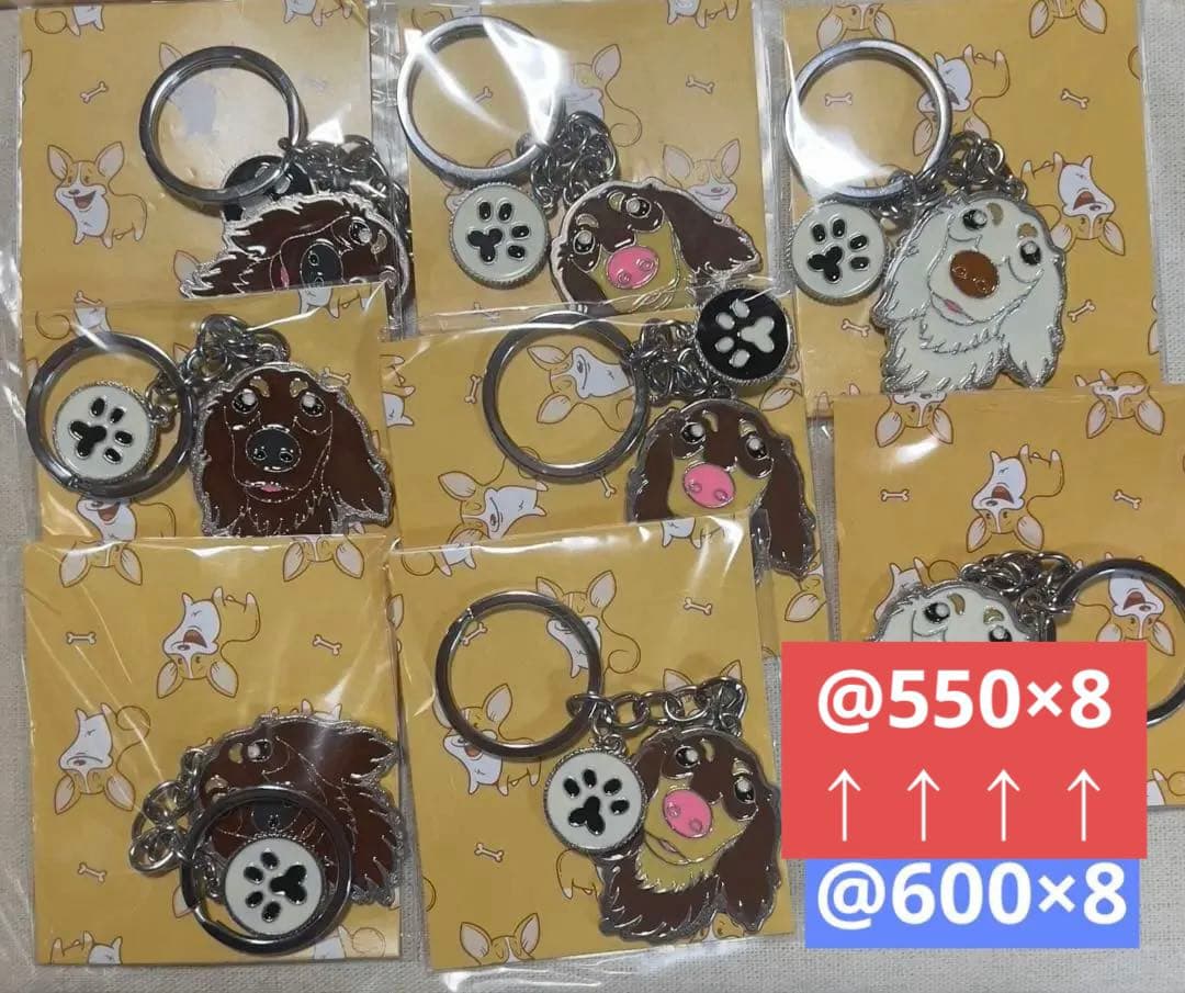 まめちよさん 確認用