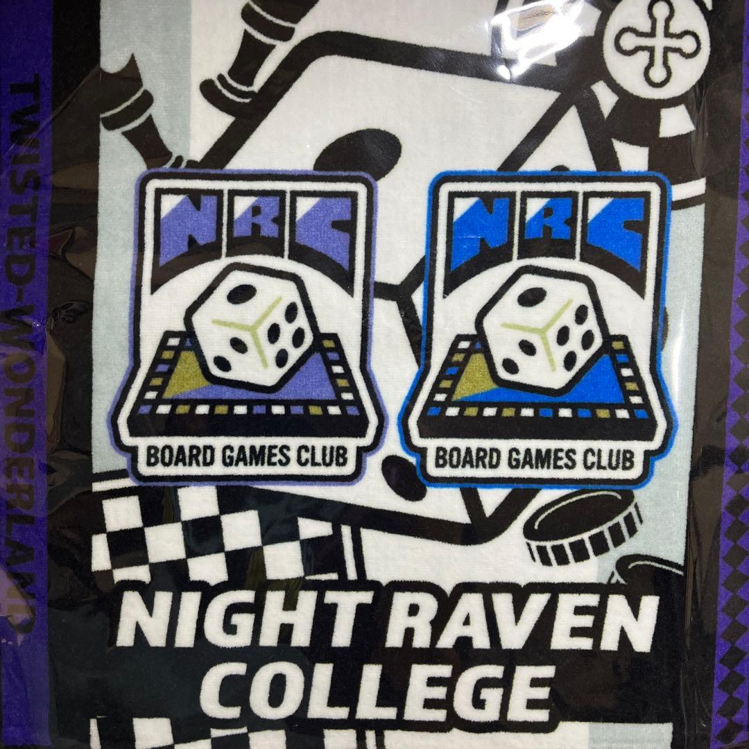 ち*え様 ツイステ　ボドゲ部　10点セット