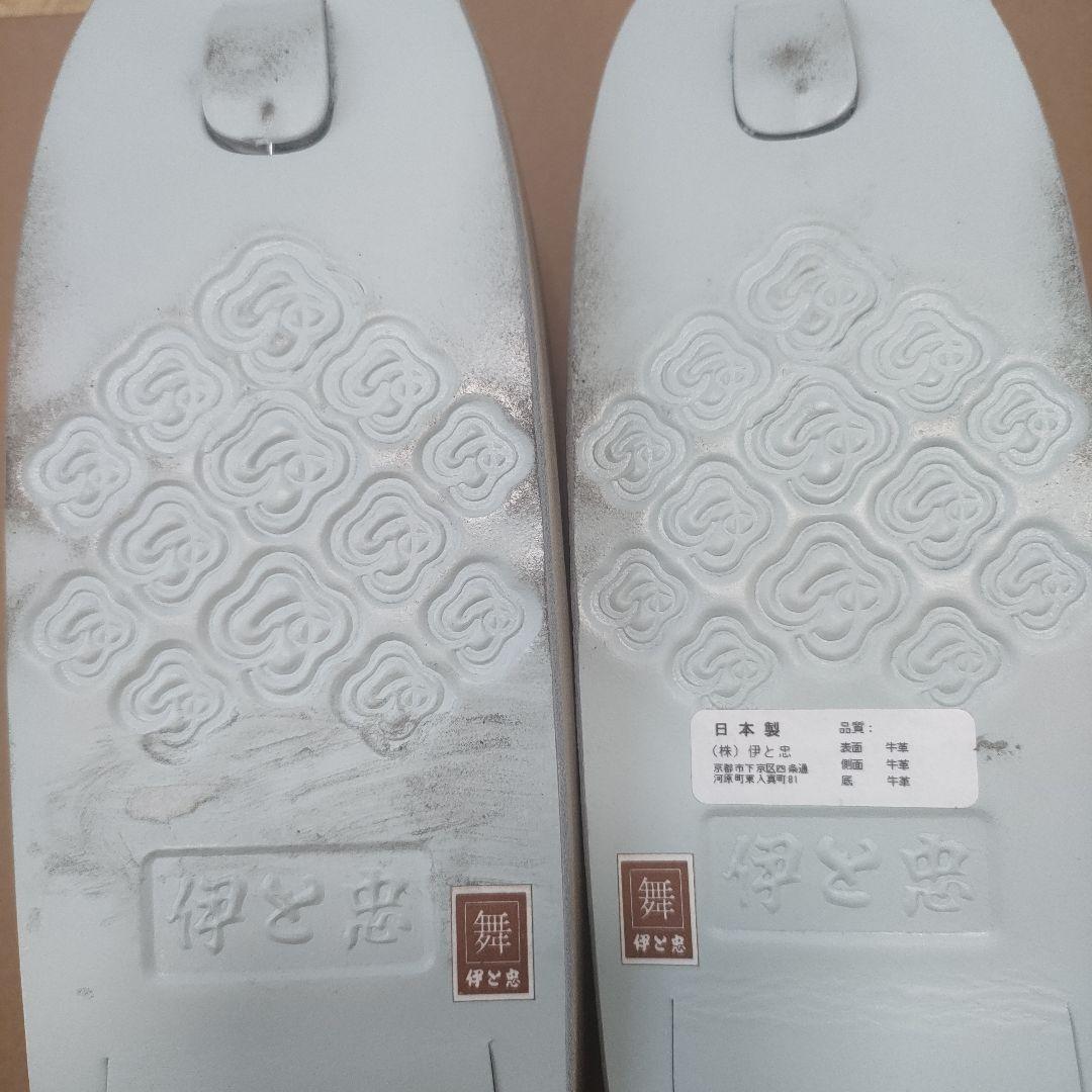 マ*ン様 和装用バッグと草履セット