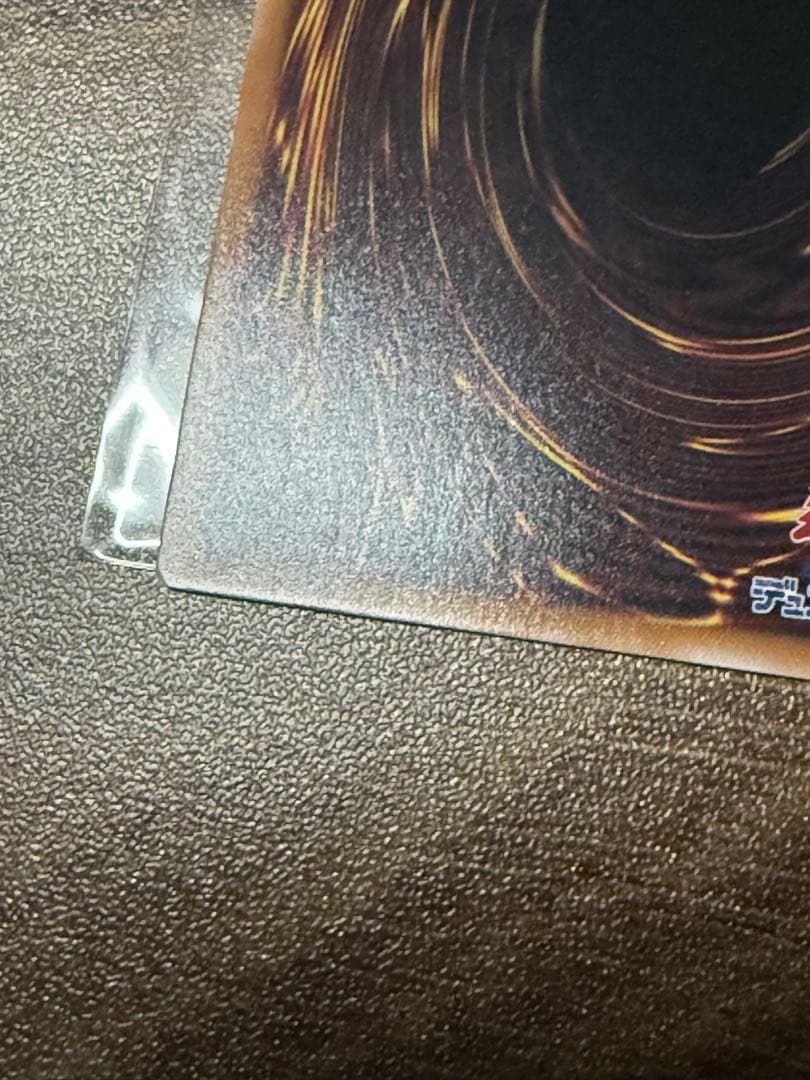 ブラックマジシャンガール25th QCDB クオシク