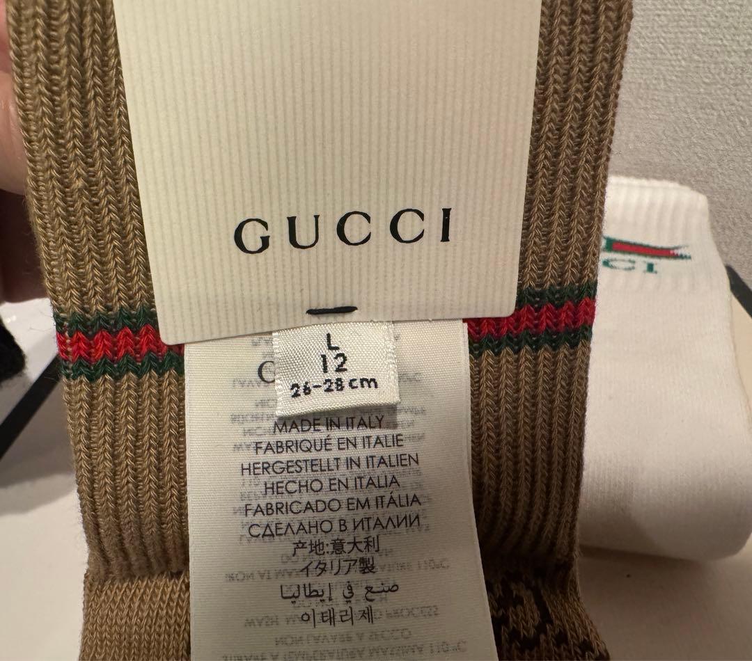 GUCCI【メンズソックス26〜28㎝/2足セット】