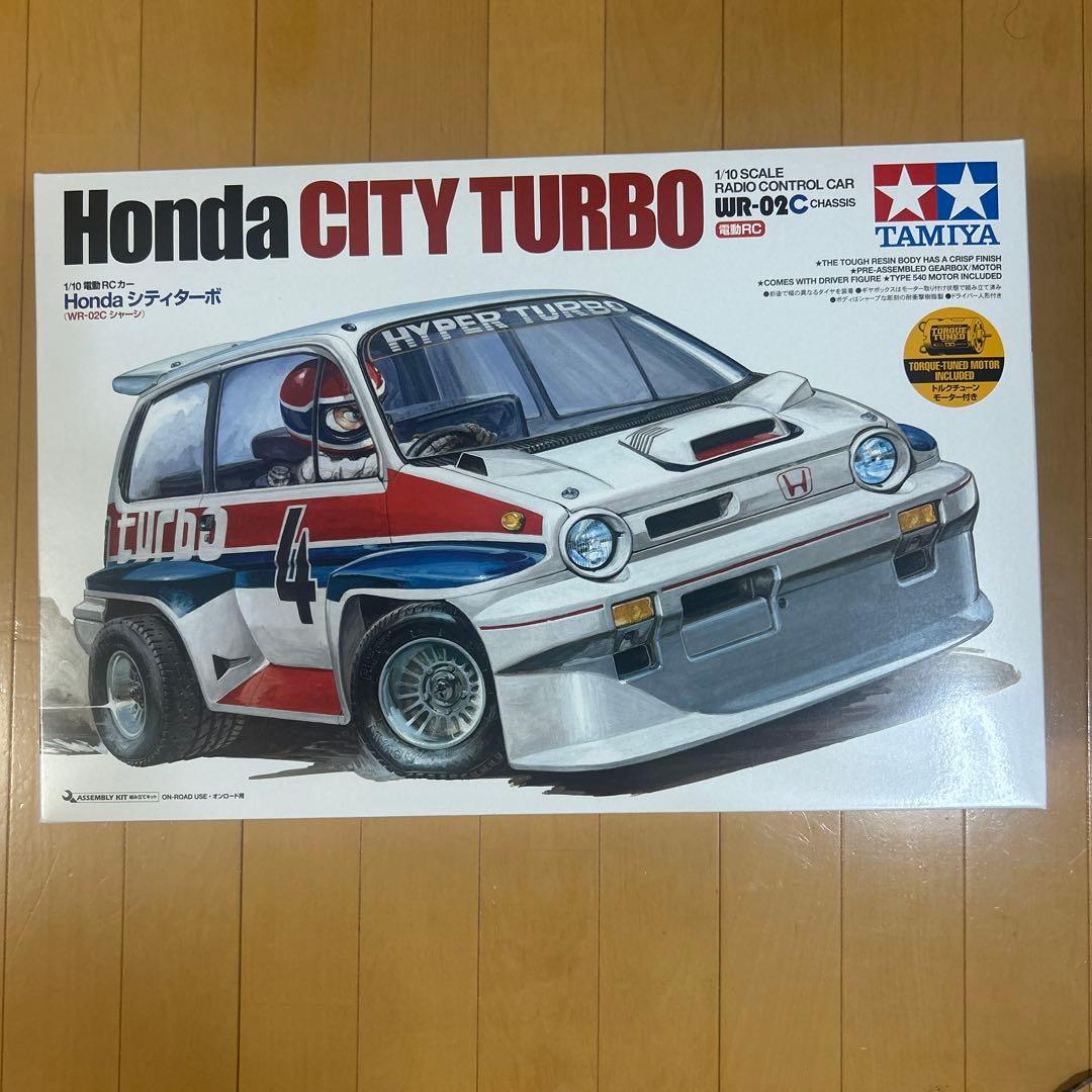 タミヤ　HONDAシティターボ　ラジコン