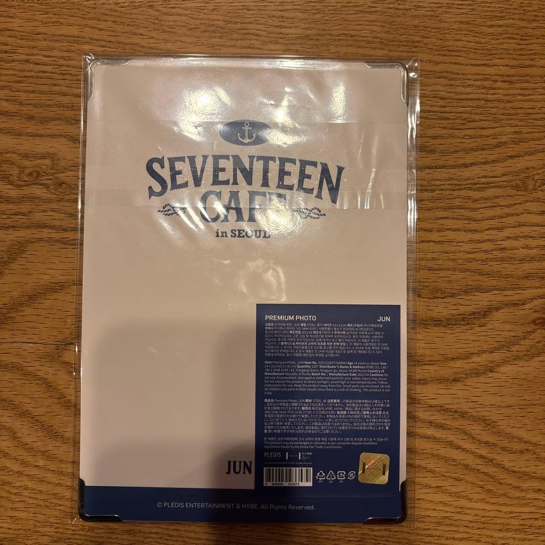 ジュン セブチ cafe カフェ プレミアムフォト