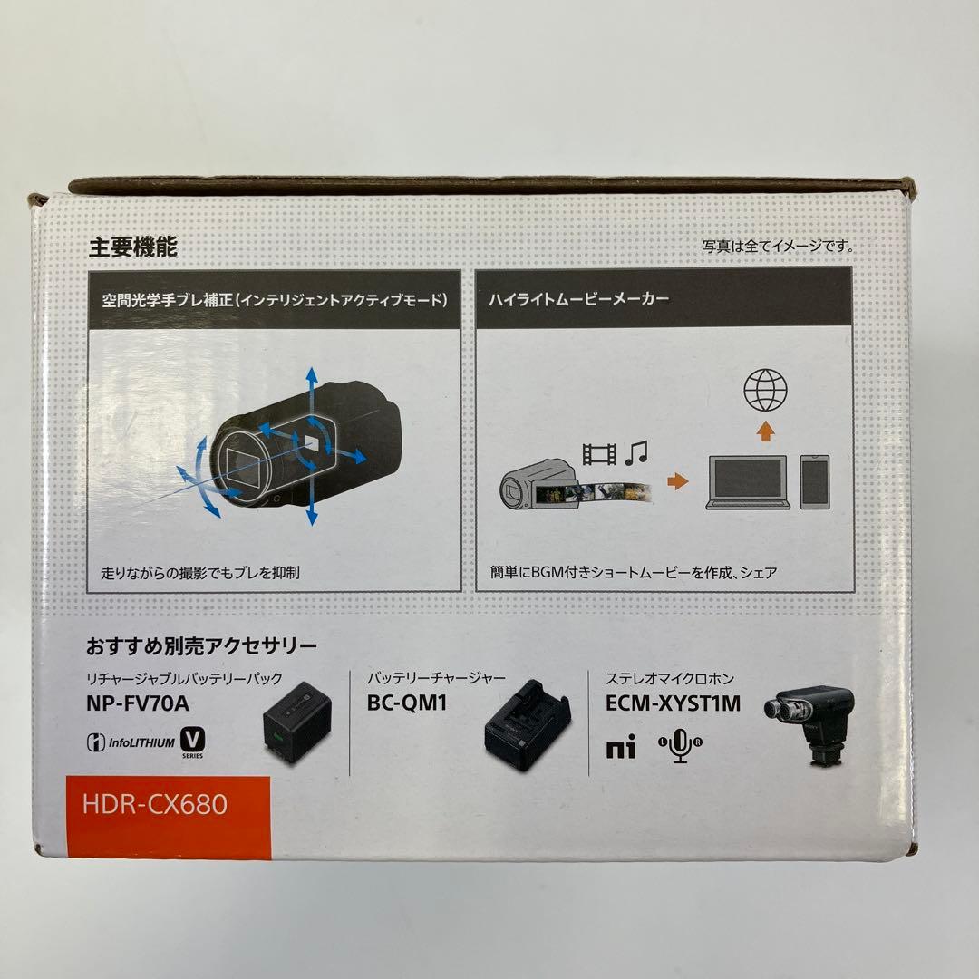 【中古】SONY HDR-CX680 ホワイト 本体 バッテリー2個付き