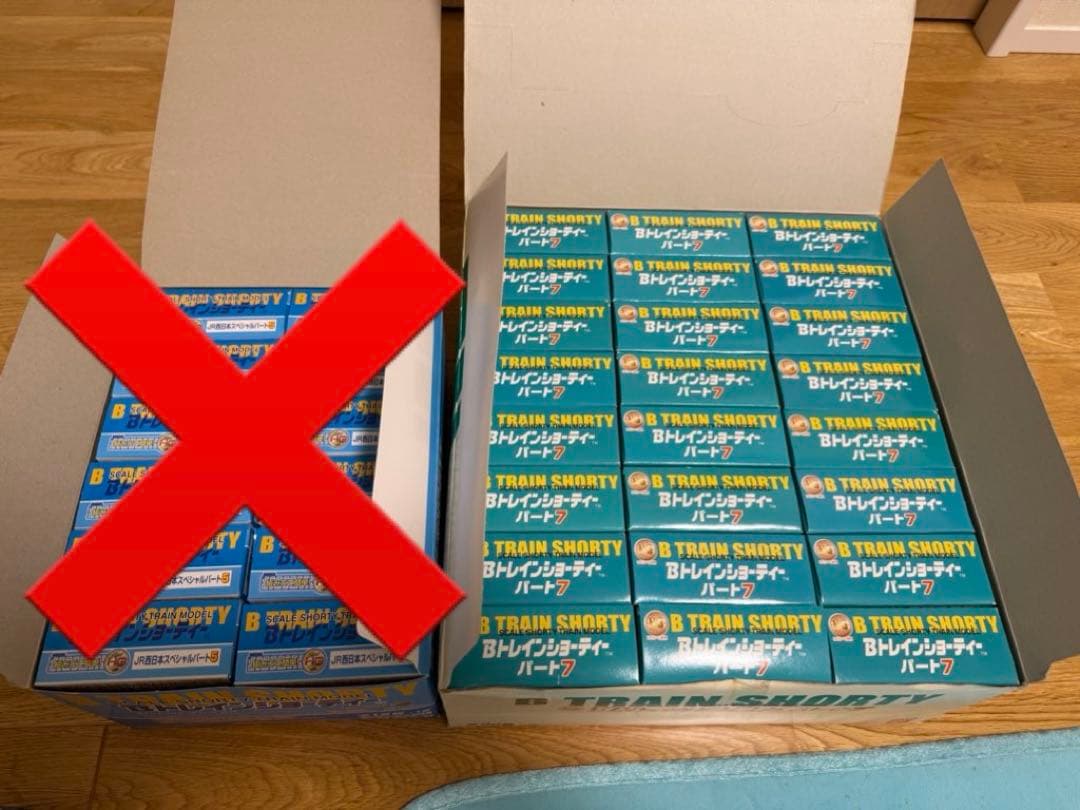 【レア品】　Bトレ　パート7 ２４箱　開封済み
