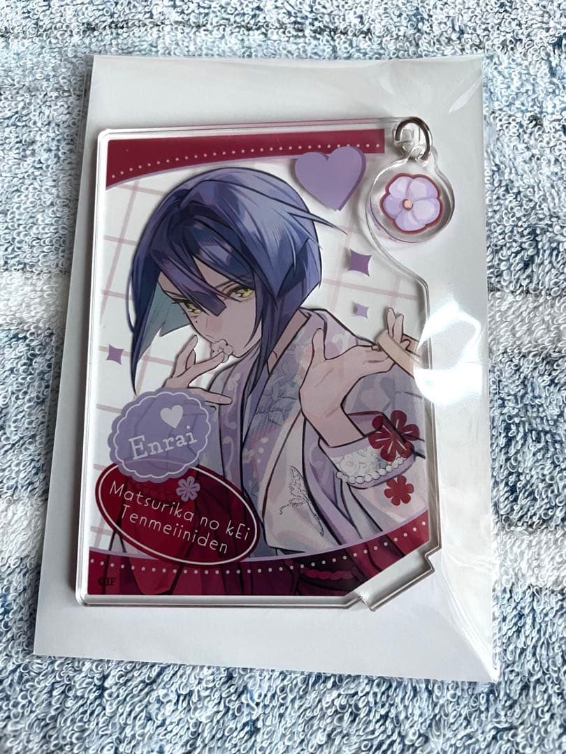 オトメイト　秋風マルシェ　マツリカの炯　アクリルスタンド　燕来