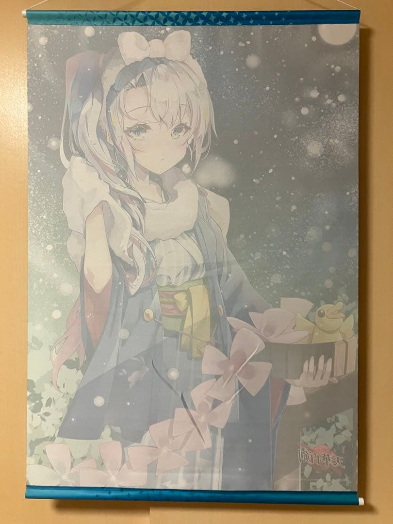 江雪左文字 B1タペストリー くじ引き堂 天華百剣 華くじ S-1-1賞