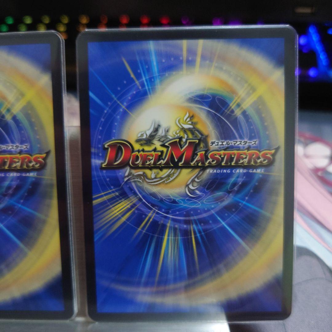 ブルー・インパルス　真実を見極めよ、ジョニー　3枚　メルカリ便