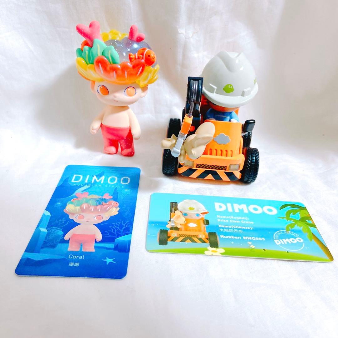 POPMART DIMOO まとめ売り