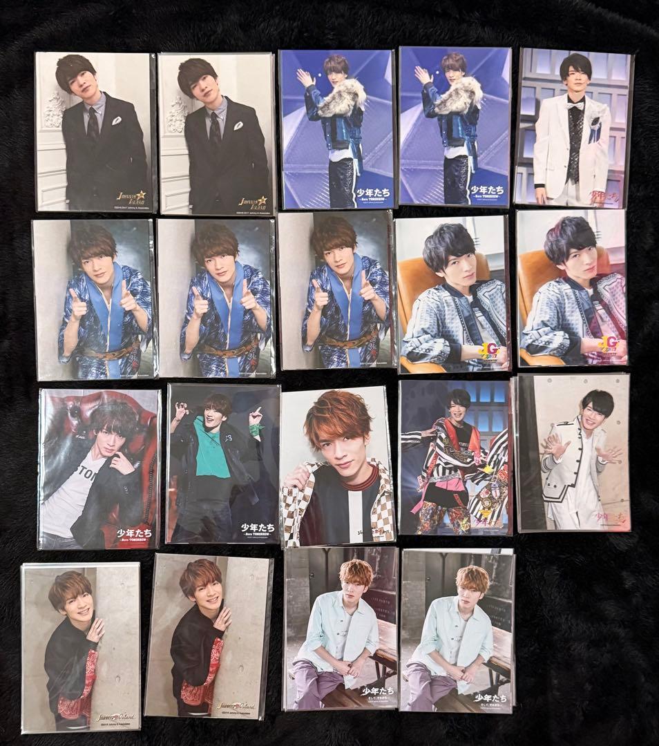 Man 深澤辰哉 公式写真 212枚 まとめ売り　Jr