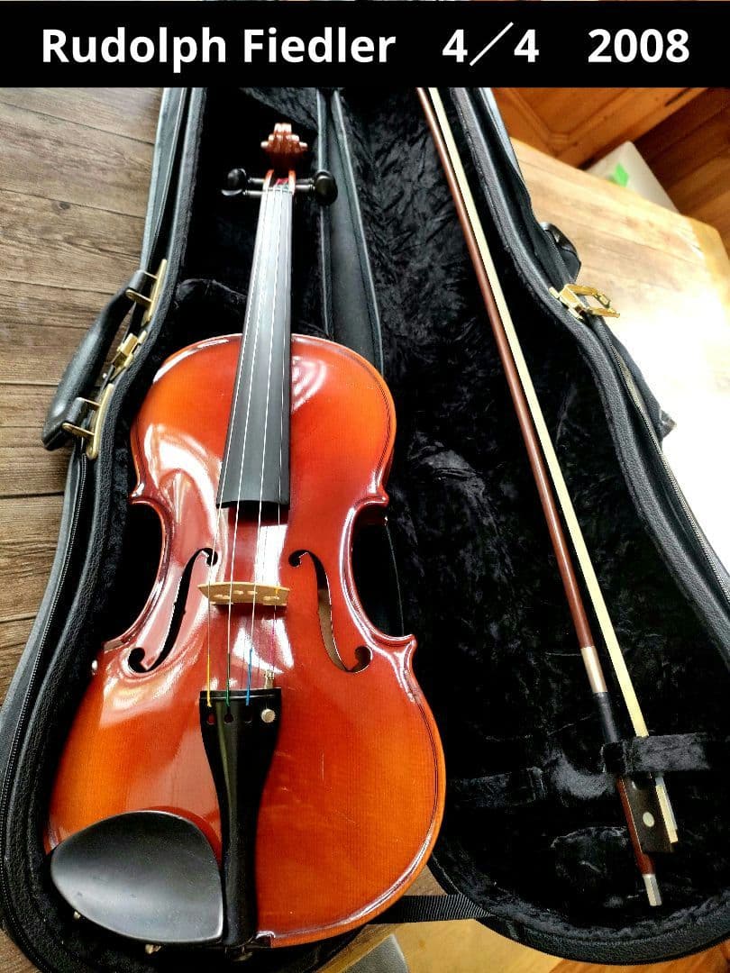 ルドルフフィドラー GOF バイオリン 4/4 2008 ルーマニア