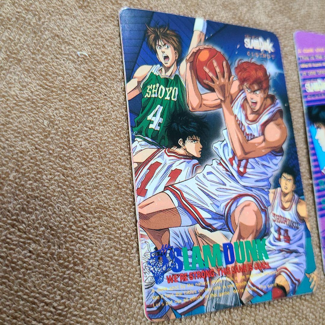 【激レア、レトロ、希少、無印】スラムダンクカード　未剥がし2枚セット