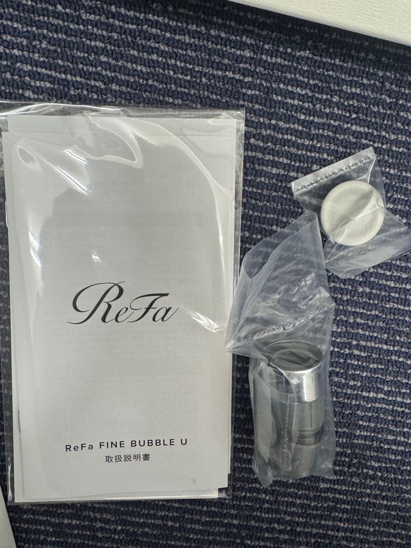 【新品未使用】ReFa シャワーヘッド シルバー　ファインバブルU