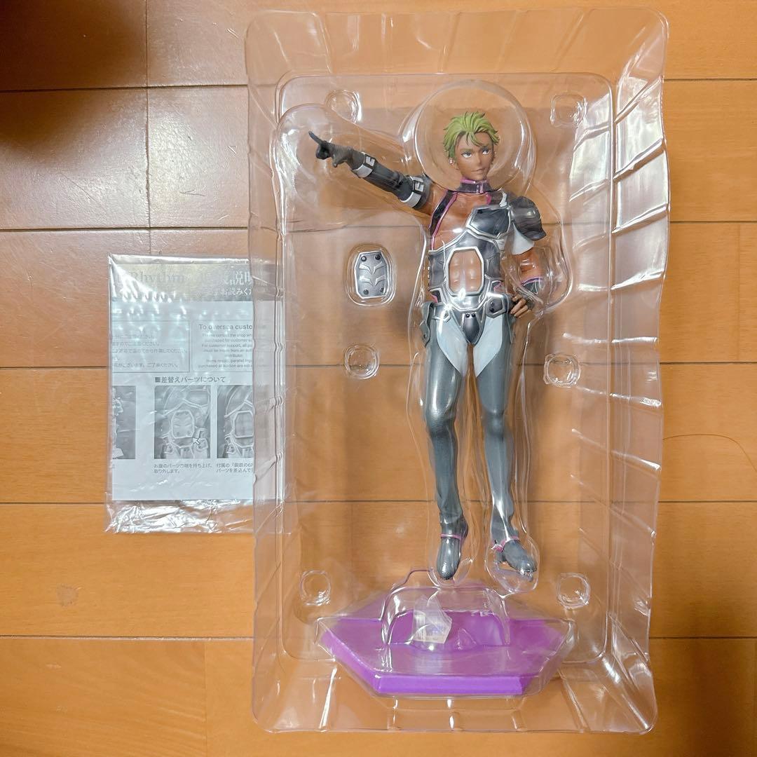 KING OF PRISM 大和アレクサンダー バトルスーツVer. フィギュア