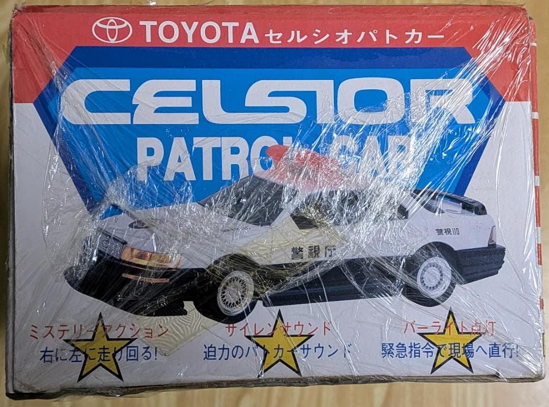 【稀少・新品未開封】トイコー(toyco) トヨタ セルシオパトカー