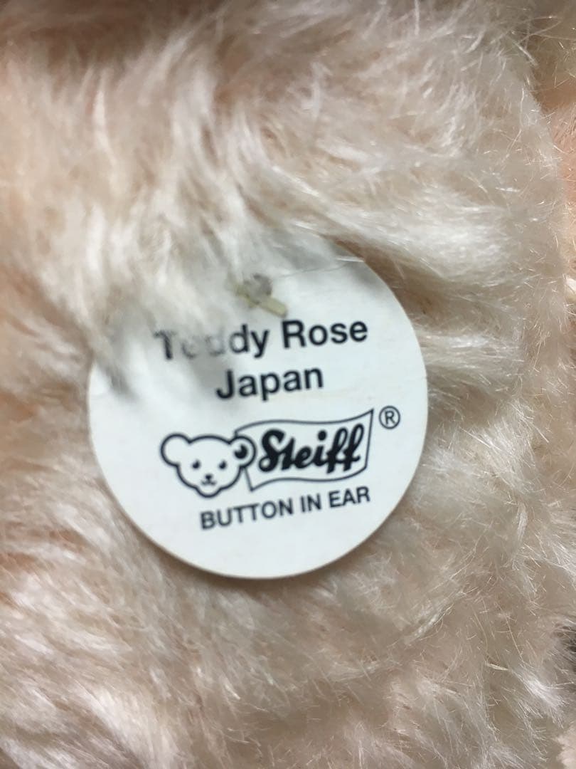 シュタイフ テディローズジャパン 2500体限定 白タグ テディベア