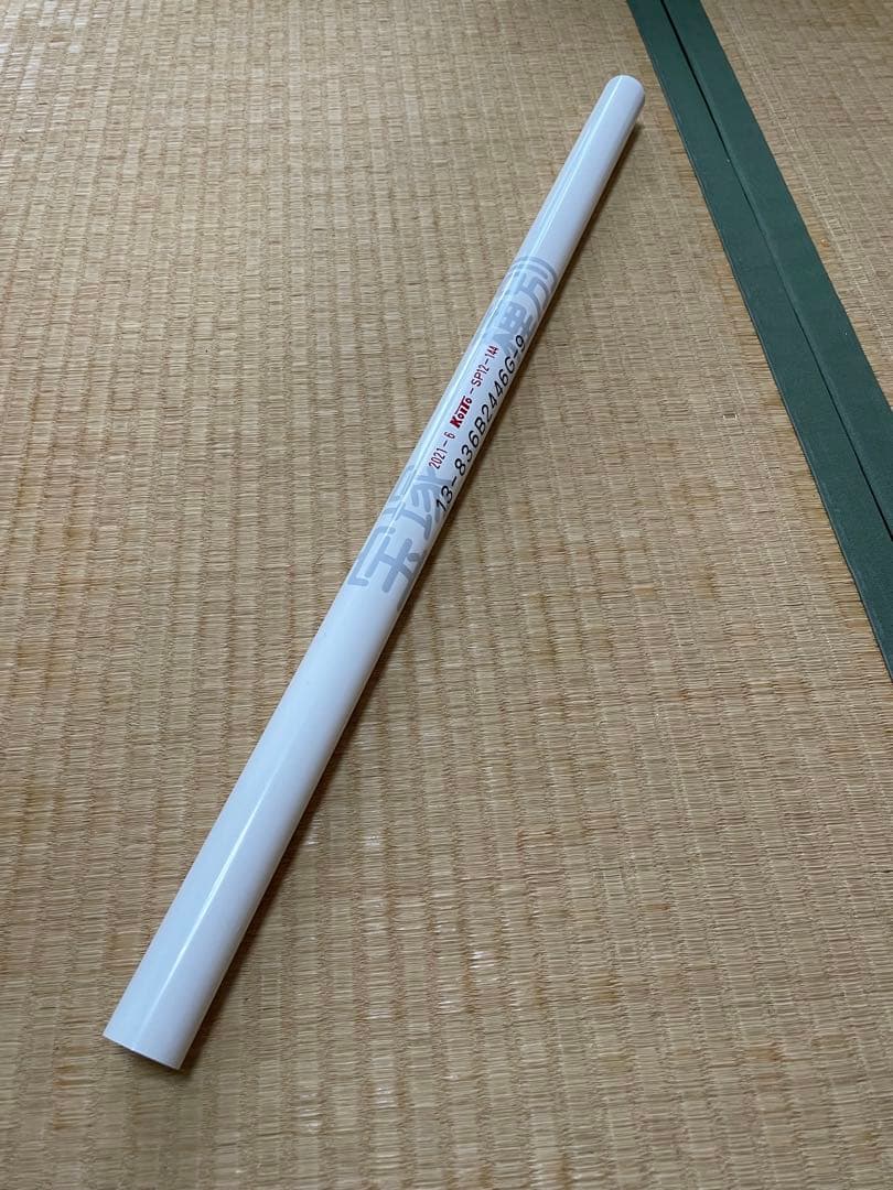 【青快速収録】阪急8000系 側面種別幕(宝塚線用)