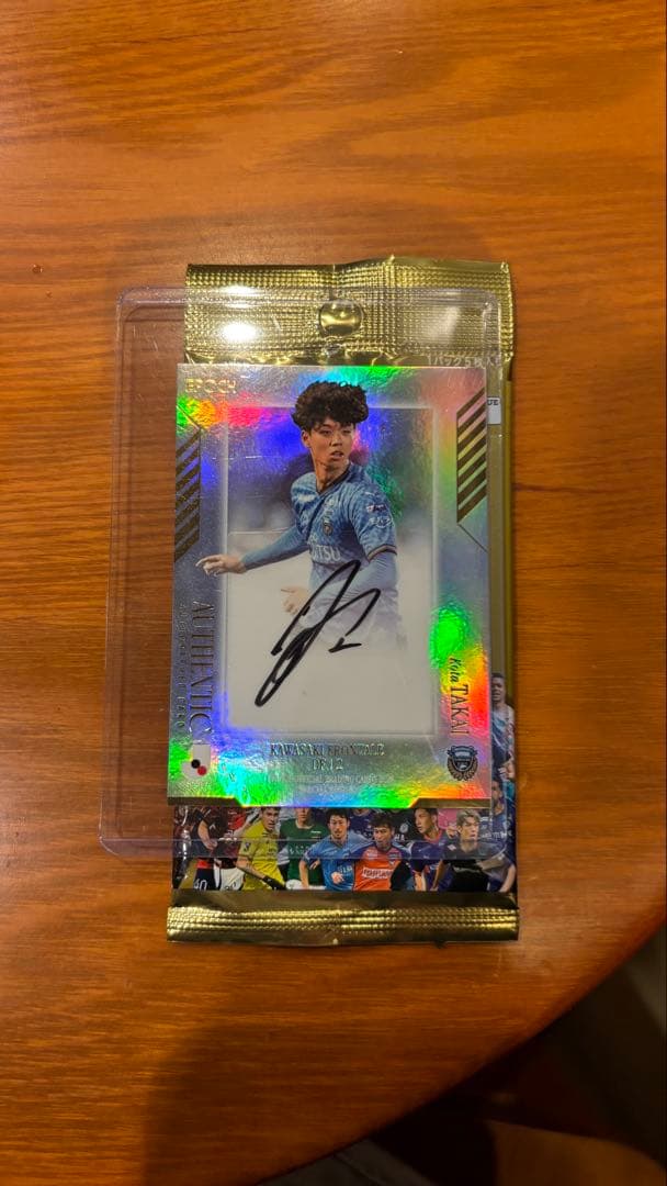 2024 Jリーグ SE 高井幸大 31/45 直筆サインカード