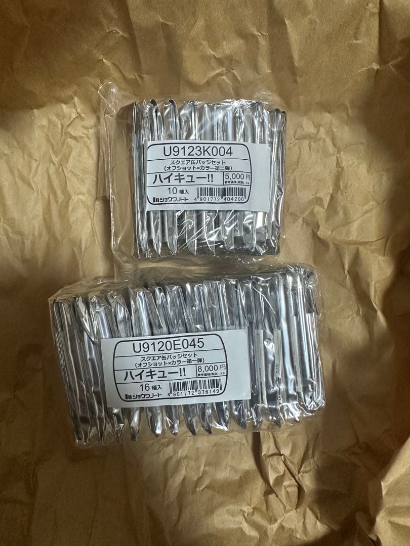 【新品】ハイキュー スクエア缶バッジ オフショット カラー 第一弾 第二弾セット