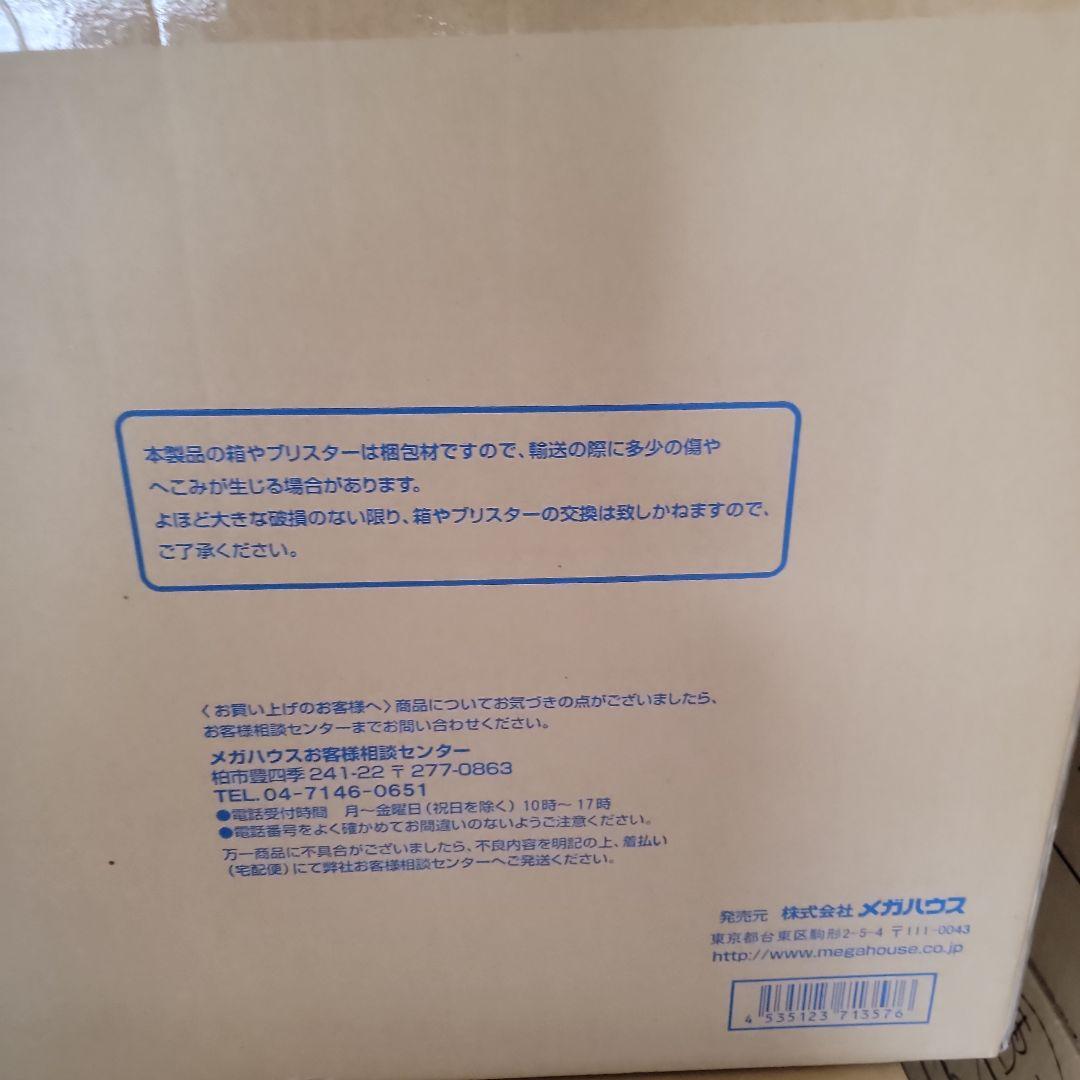 ワンピース　未開封 P.O.P SA-MAXIMUM アーマード・フランキー