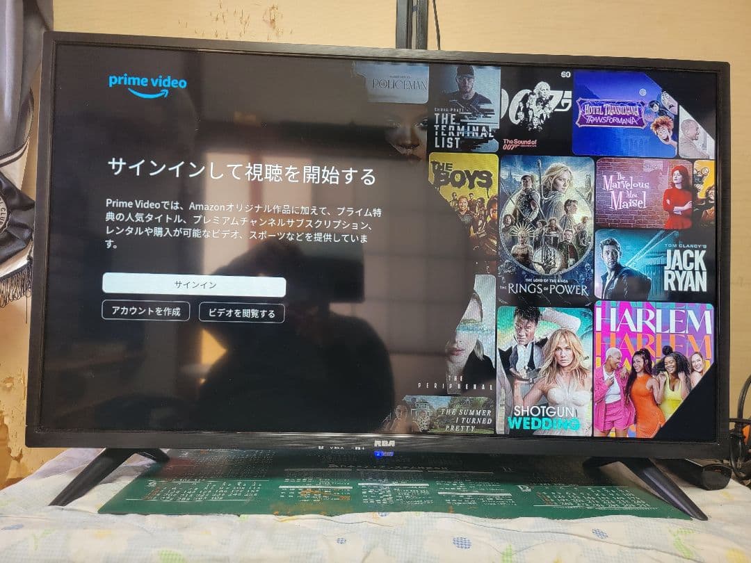 RCA リモコンとスタンド脚セット