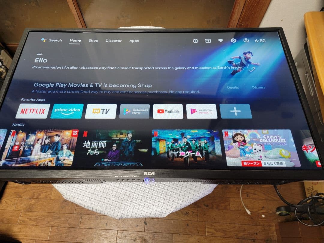 RCA リモコンとスタンド脚セット