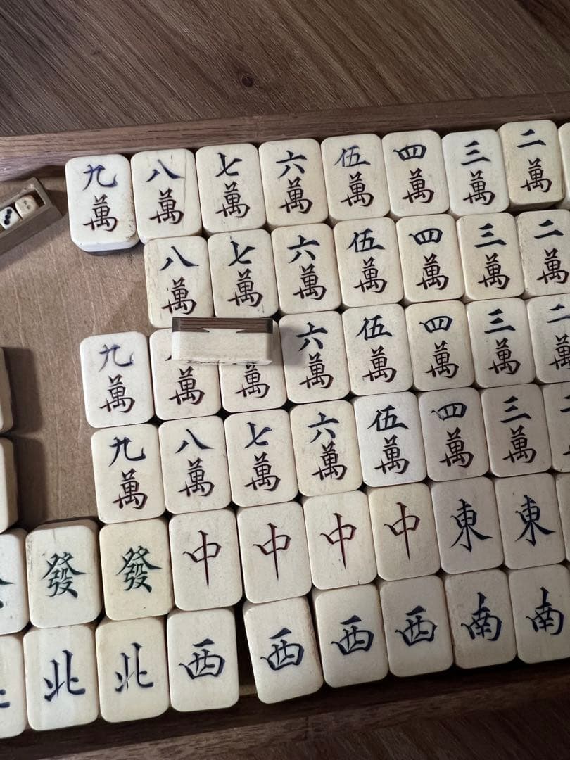 麻雀　麻雀パイ 竹背 骨牌 アンティーク 骨董マージャン　麻雀牌（骨牌）