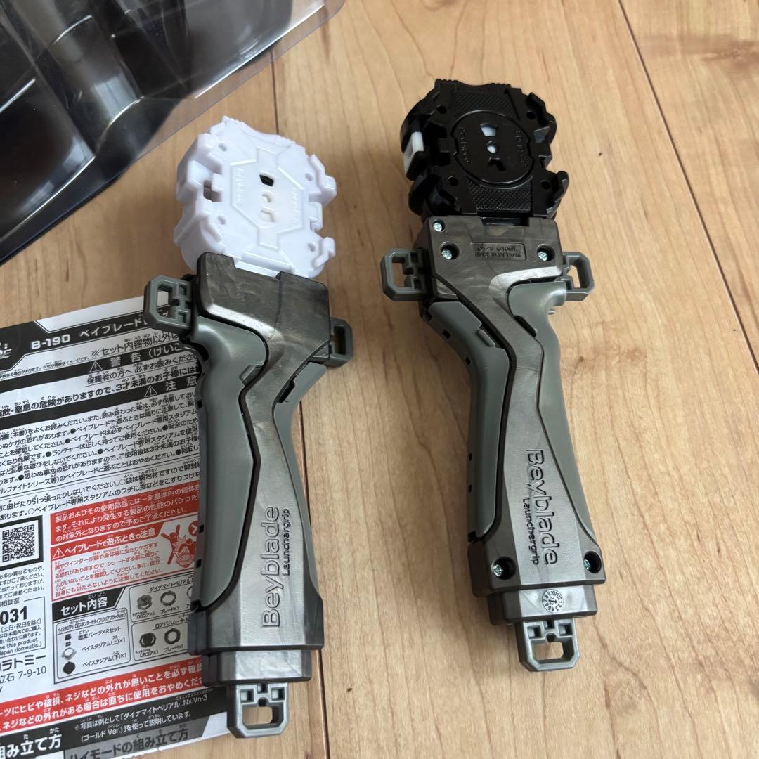 ベイブレード オールインワン対戦セットなどセット