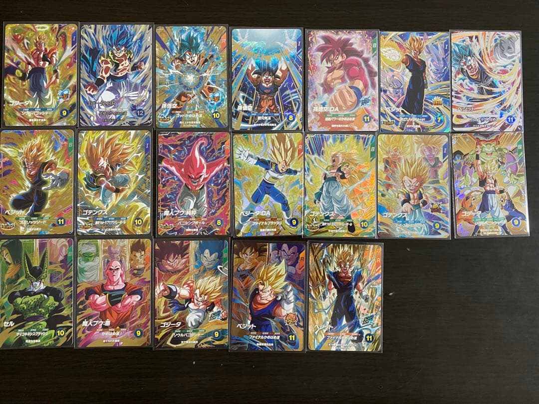 ドラゴンボールスーパーダイバーズ