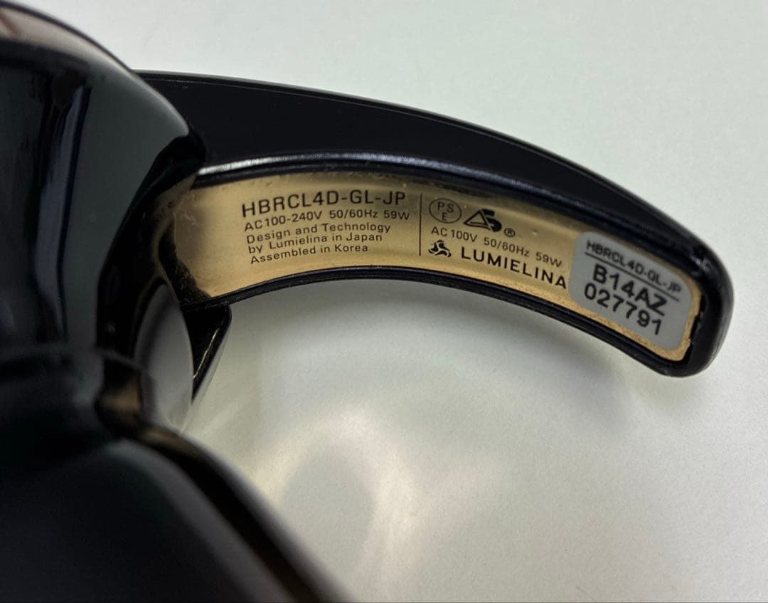 ヘアビューロン　4DPlusカール L-type34mm　正規品　ジャンク