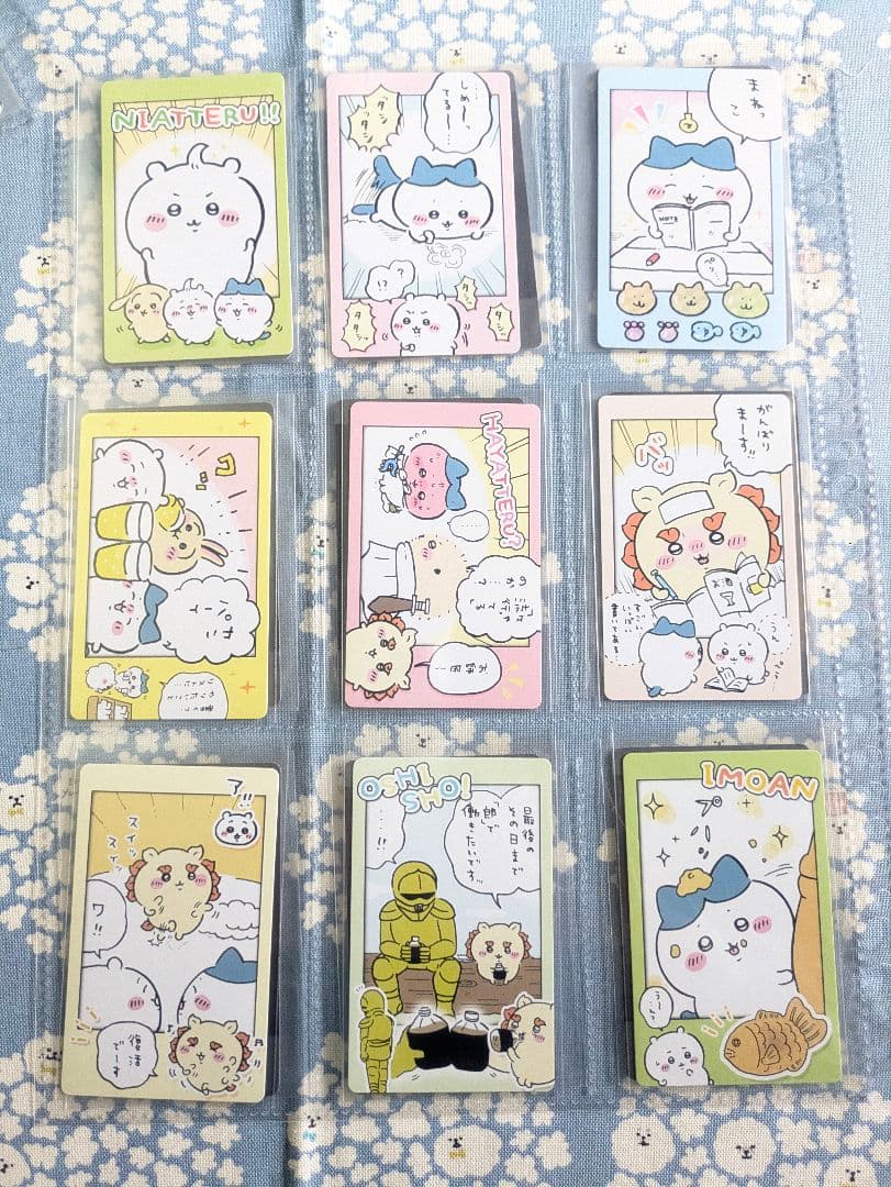 ちいかわ　スナップマイド1 2 コンプリートセット